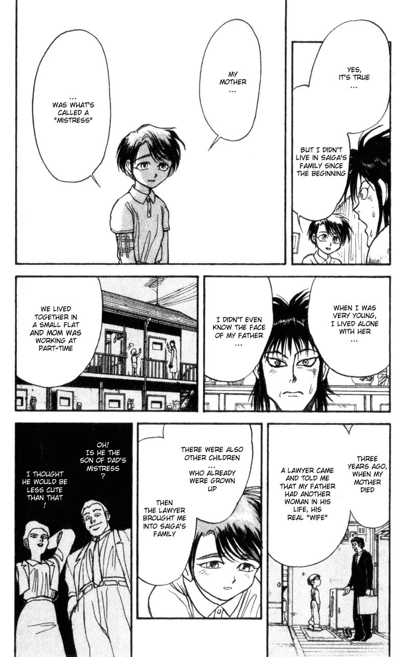 Karakuri Circus Chapter 5 page 8 - Chapter 5: At Narumi's House - Act 1: Masaru