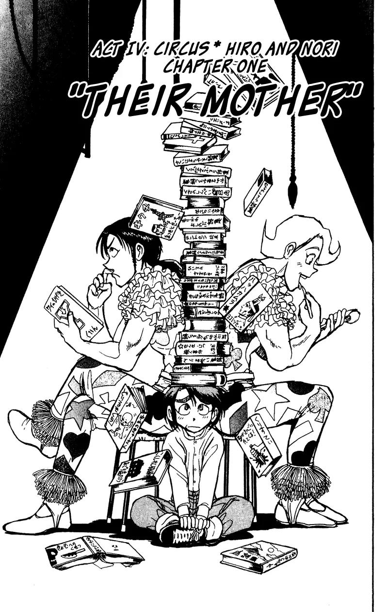 Karakuri Circus Chapter 50 page 1 - Chapter 50: Their Mother - Act 4: Circus * Hiro And Nori