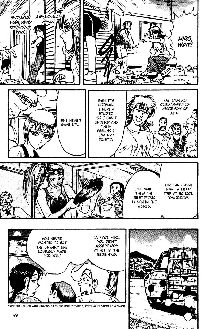 Karakuri Circus Chapter 50 page 11 - Chapter 50: Their Mother - Act 4: Circus * Hiro And Nori