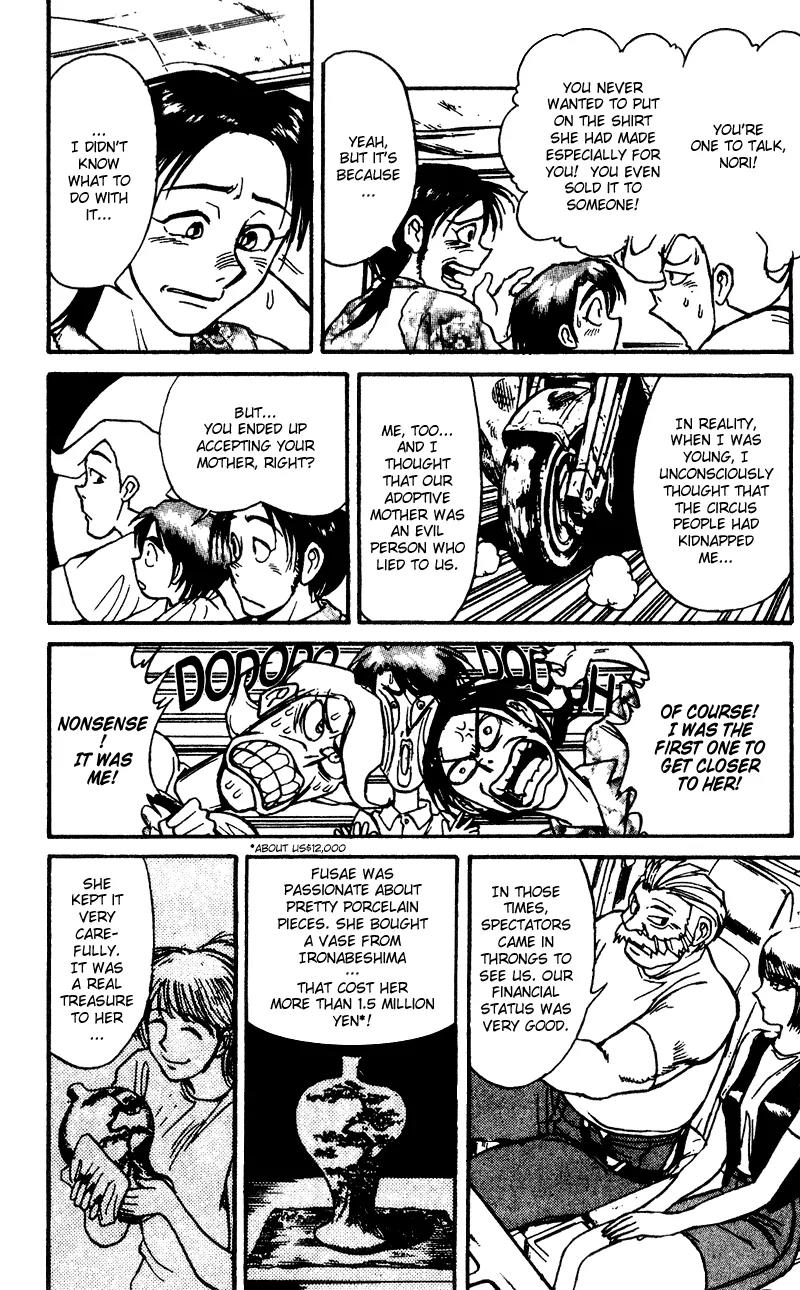 Karakuri Circus Chapter 50 page 12 - Chapter 50: Their Mother - Act 4: Circus * Hiro And Nori