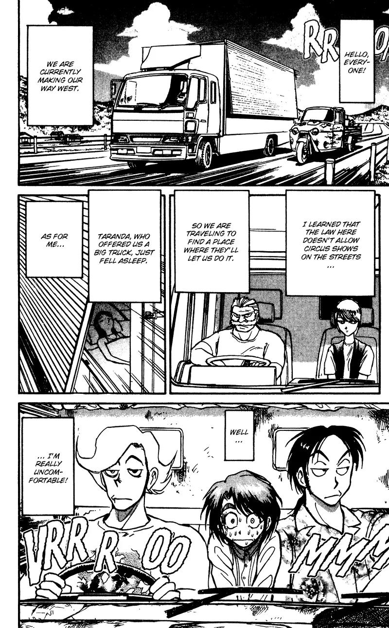 Karakuri Circus Chapter 50 page 2 - Chapter 50: Their Mother - Act 4: Circus * Hiro And Nori