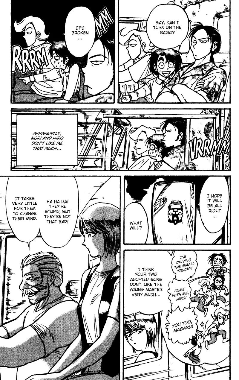 Karakuri Circus Chapter 50 page 3 - Chapter 50: Their Mother - Act 4: Circus * Hiro And Nori