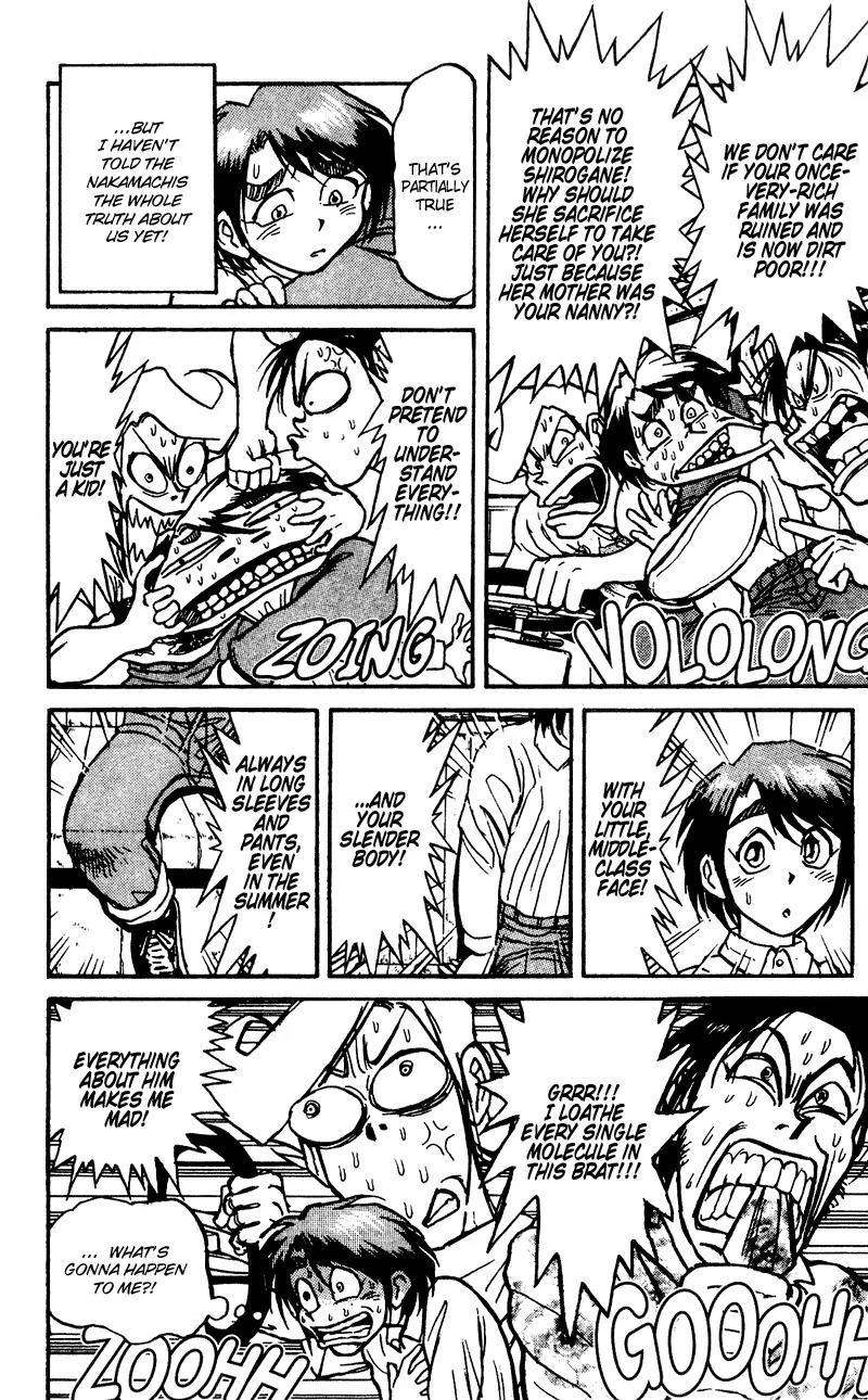 Karakuri Circus Chapter 50 page 6 - Chapter 50: Their Mother - Act 4: Circus * Hiro And Nori