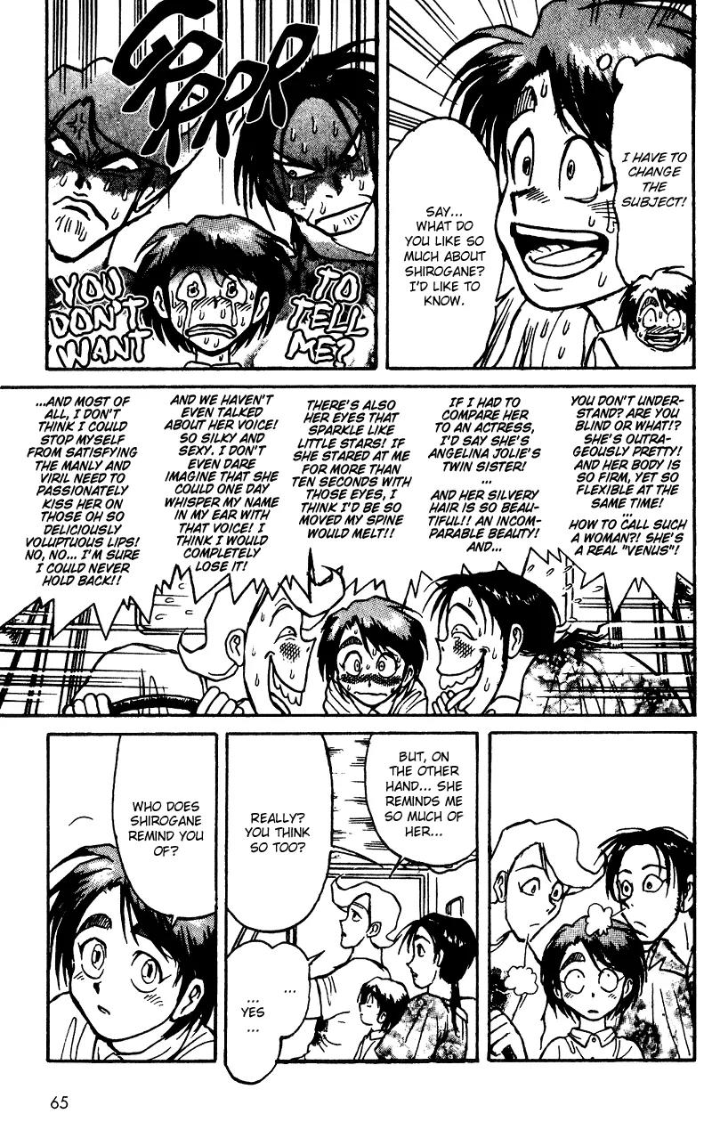 Karakuri Circus Chapter 50 page 7 - Chapter 50: Their Mother - Act 4: Circus * Hiro And Nori