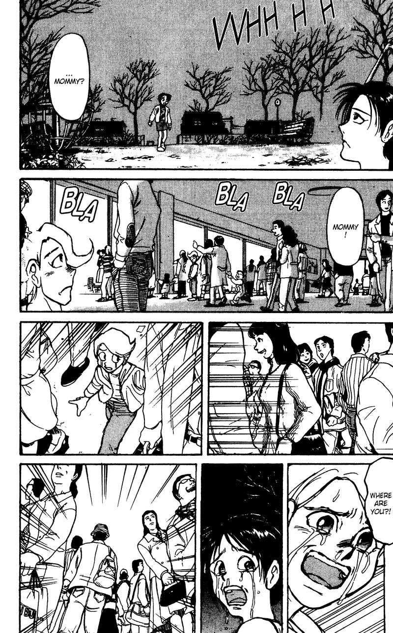 Karakuri Circus Chapter 50 page 8 - Chapter 50: Their Mother - Act 4: Circus * Hiro And Nori