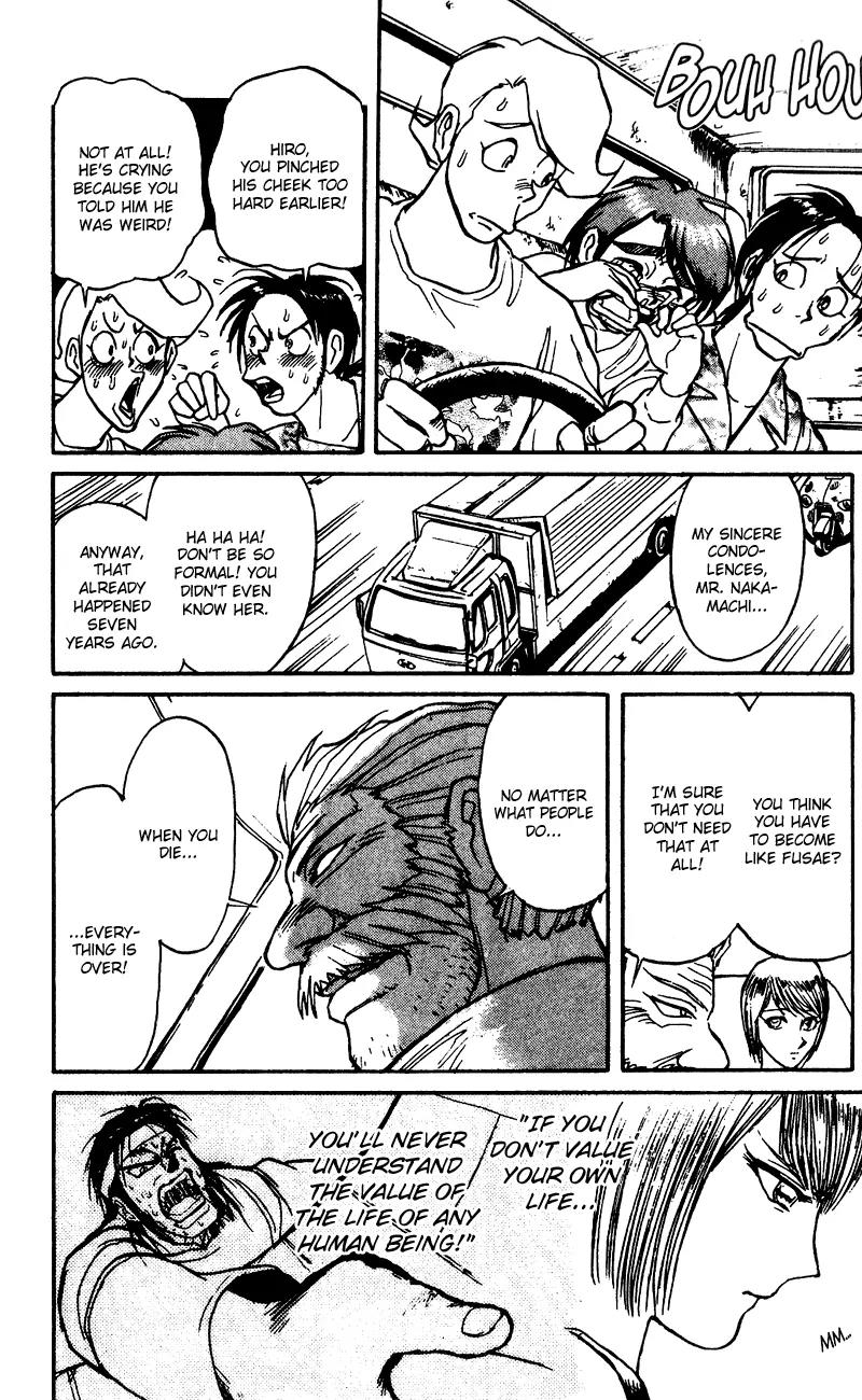 Karakuri Circus Chapter 51 page 12 - Chapter 51: They Are Getting Angry - Act 4: Circus * Hiro And Nori