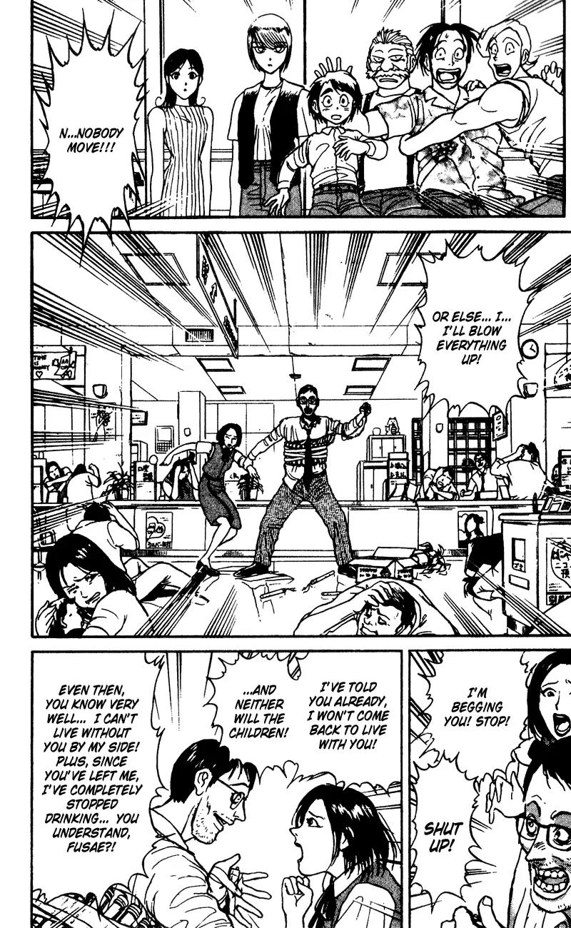 Karakuri Circus Chapter 51 page 16 - Chapter 51: They Are Getting Angry - Act 4: Circus * Hiro And Nori