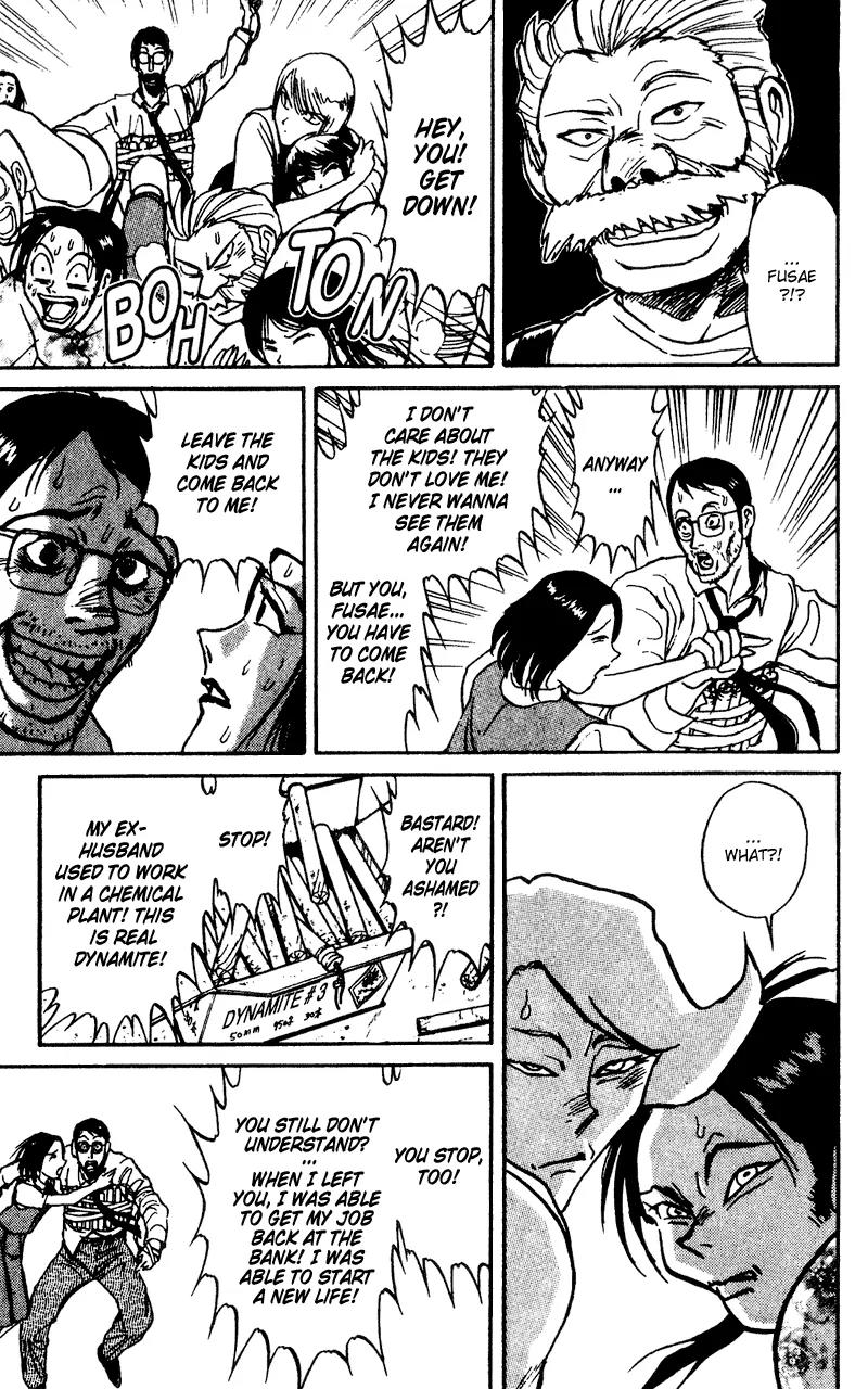 Karakuri Circus Chapter 51 page 17 - Chapter 51: They Are Getting Angry - Act 4: Circus * Hiro And Nori