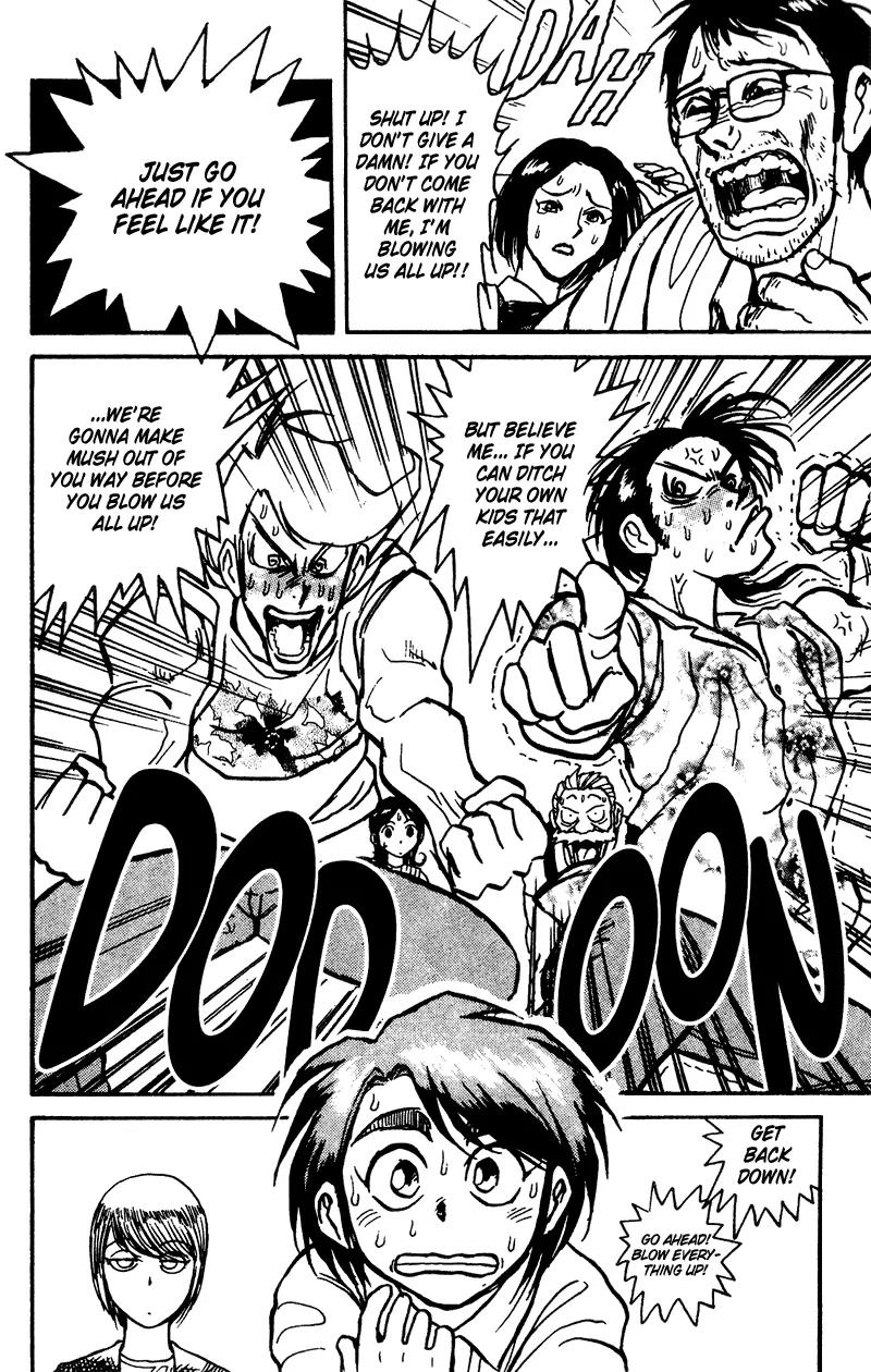Karakuri Circus Chapter 51 page 18 - Chapter 51: They Are Getting Angry - Act 4: Circus * Hiro And Nori
