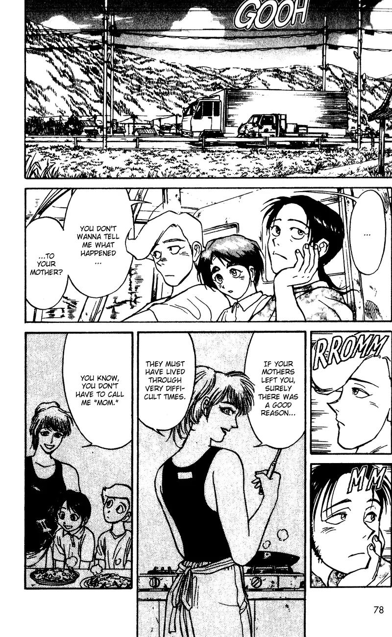 Karakuri Circus Chapter 51 page 2 - Chapter 51: They Are Getting Angry - Act 4: Circus * Hiro And Nori