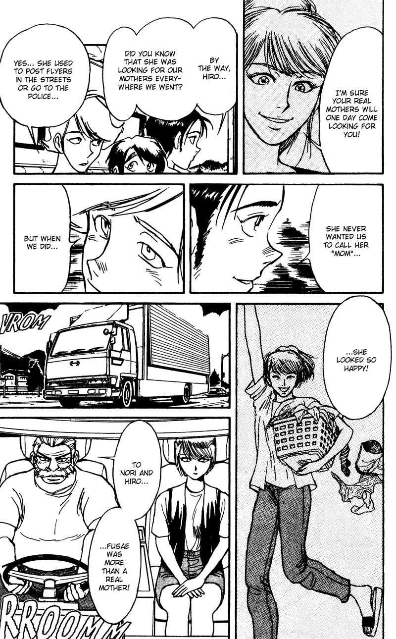 Karakuri Circus Chapter 51 page 3 - Chapter 51: They Are Getting Angry - Act 4: Circus * Hiro And Nori
