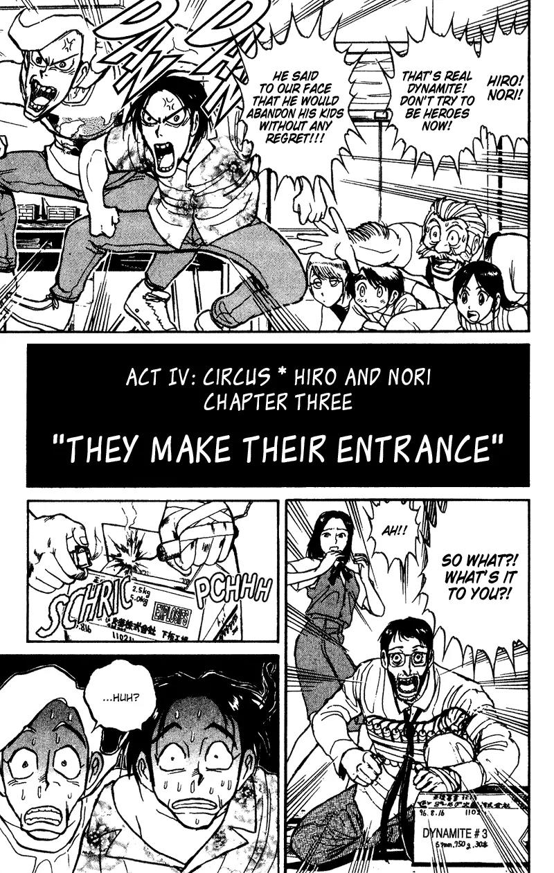 Karakuri Circus Chapter 52 page 1 - Chapter 52: They Make Their Entrance - Act 4: Circus * Hiro And Nori