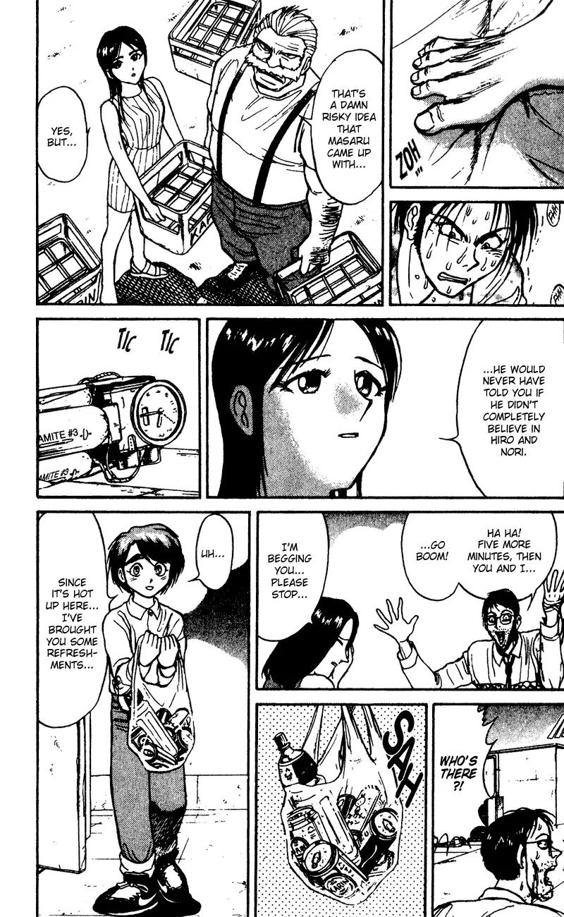 Karakuri Circus Chapter 52 page 10 - Chapter 52: They Make Their Entrance - Act 4: Circus * Hiro And Nori