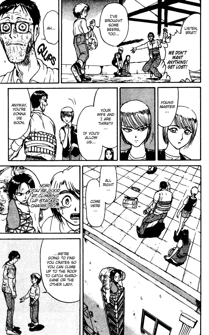 Karakuri Circus Chapter 52 page 11 - Chapter 52: They Make Their Entrance - Act 4: Circus * Hiro And Nori