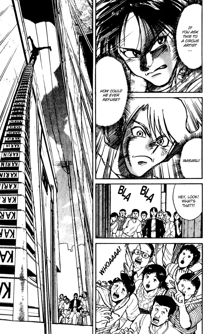 Karakuri Circus Chapter 52 page 13 - Chapter 52: They Make Their Entrance - Act 4: Circus * Hiro And Nori