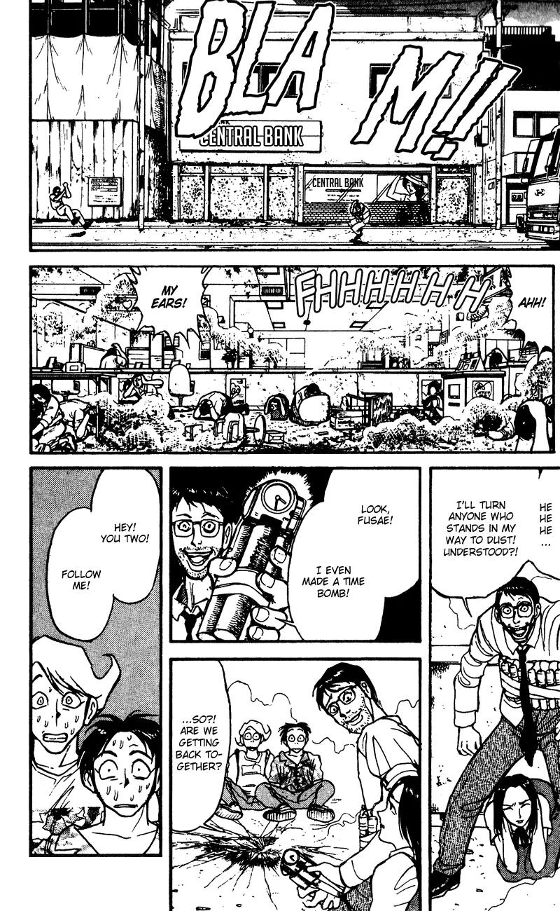 Karakuri Circus Chapter 52 page 2 - Chapter 52: They Make Their Entrance - Act 4: Circus * Hiro And Nori