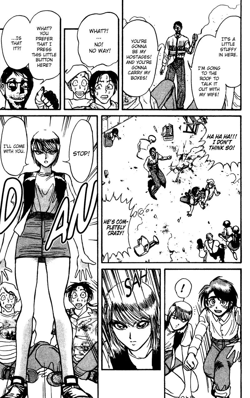 Karakuri Circus Chapter 52 page 3 - Chapter 52: They Make Their Entrance - Act 4: Circus * Hiro And Nori
