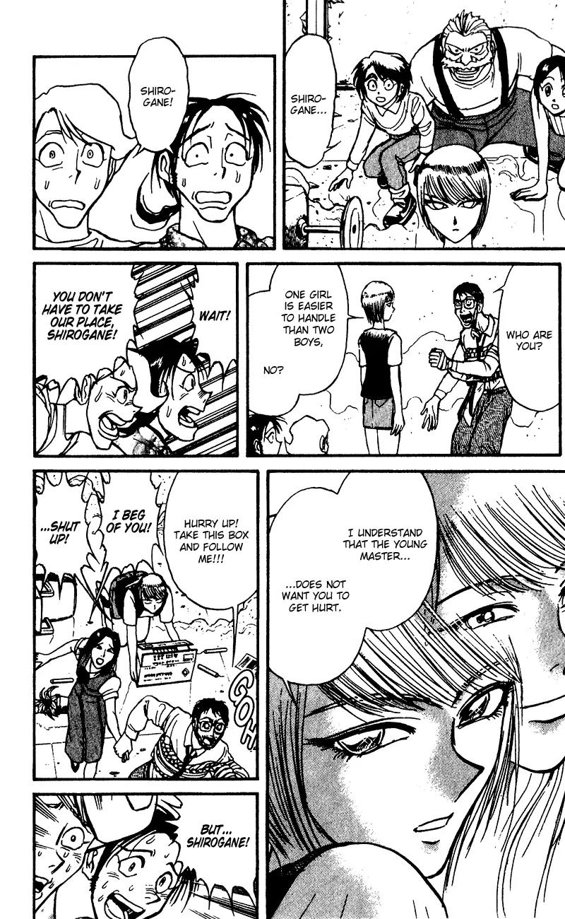 Karakuri Circus Chapter 52 page 4 - Chapter 52: They Make Their Entrance - Act 4: Circus * Hiro And Nori