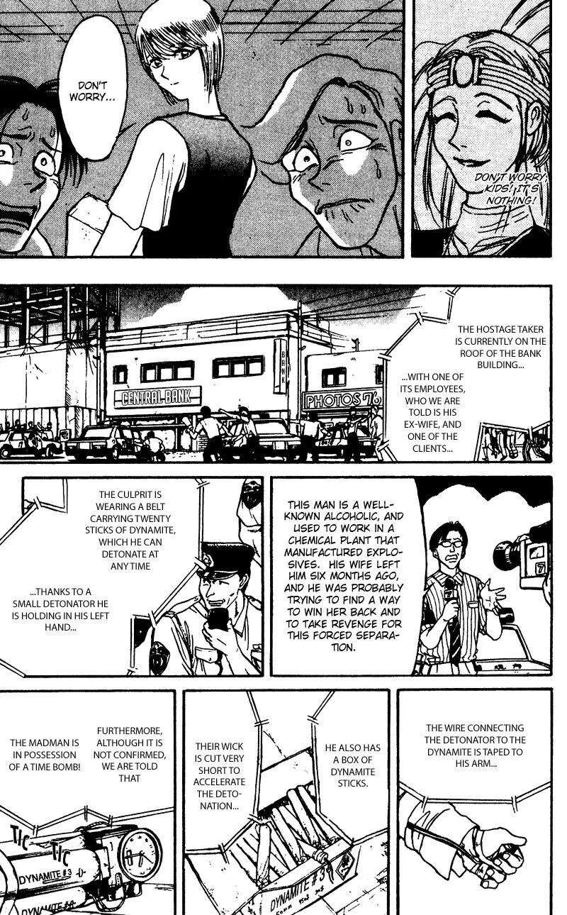 Karakuri Circus Chapter 52 page 5 - Chapter 52: They Make Their Entrance - Act 4: Circus * Hiro And Nori