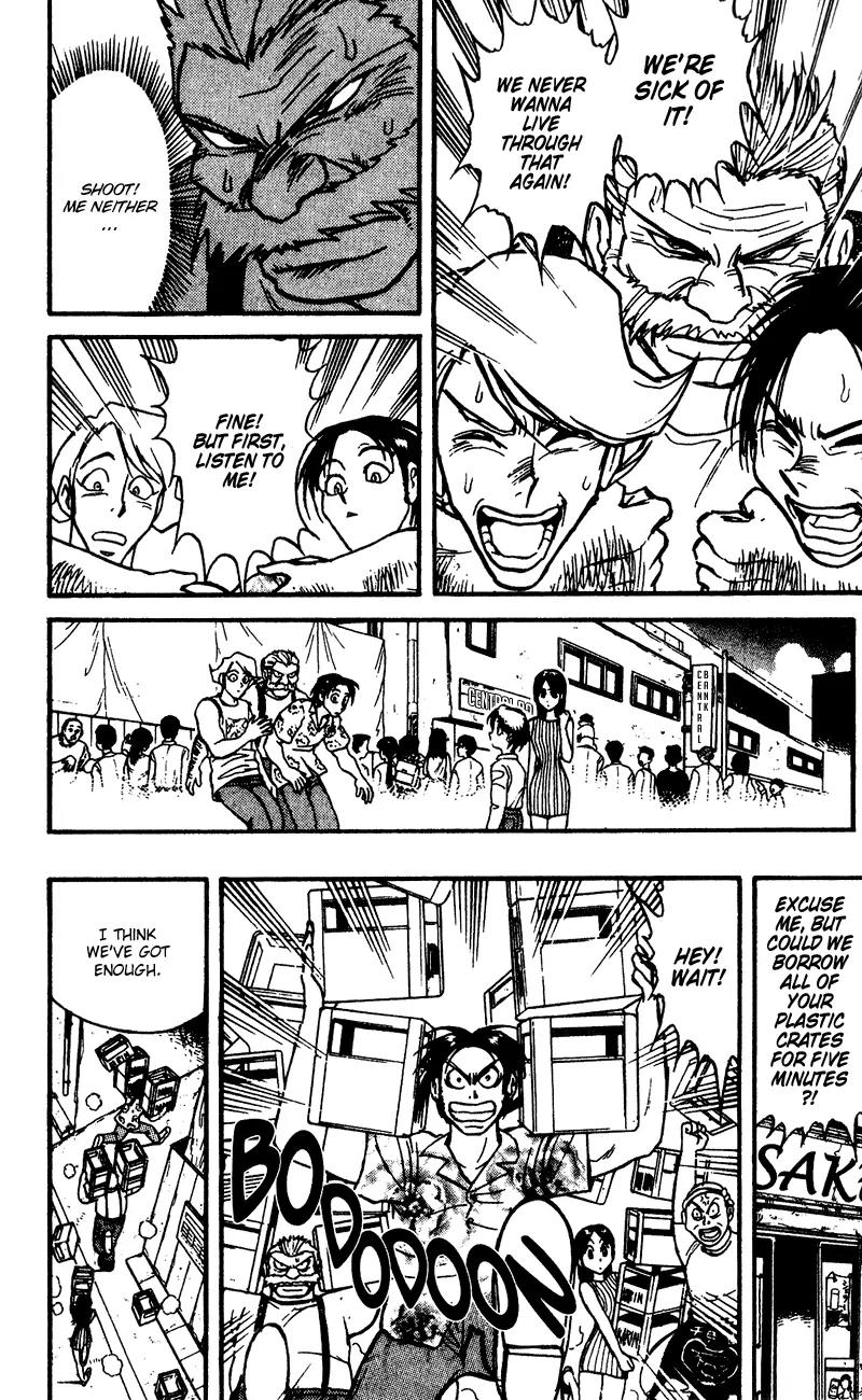 Karakuri Circus Chapter 52 page 8 - Chapter 52: They Make Their Entrance - Act 4: Circus * Hiro And Nori