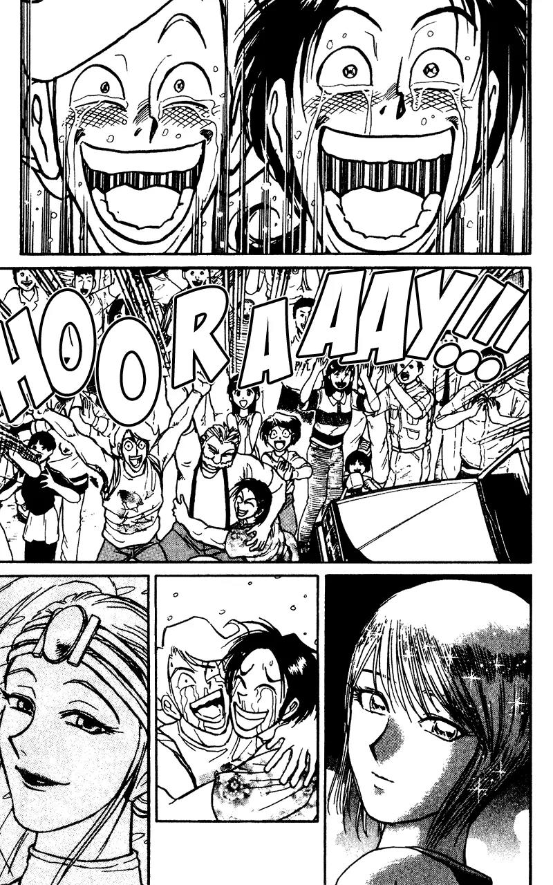 Karakuri Circus Chapter 53 page 11 - Chapter 53: End Of Their Turn - Act 4: Circus * Hiro And Nori
