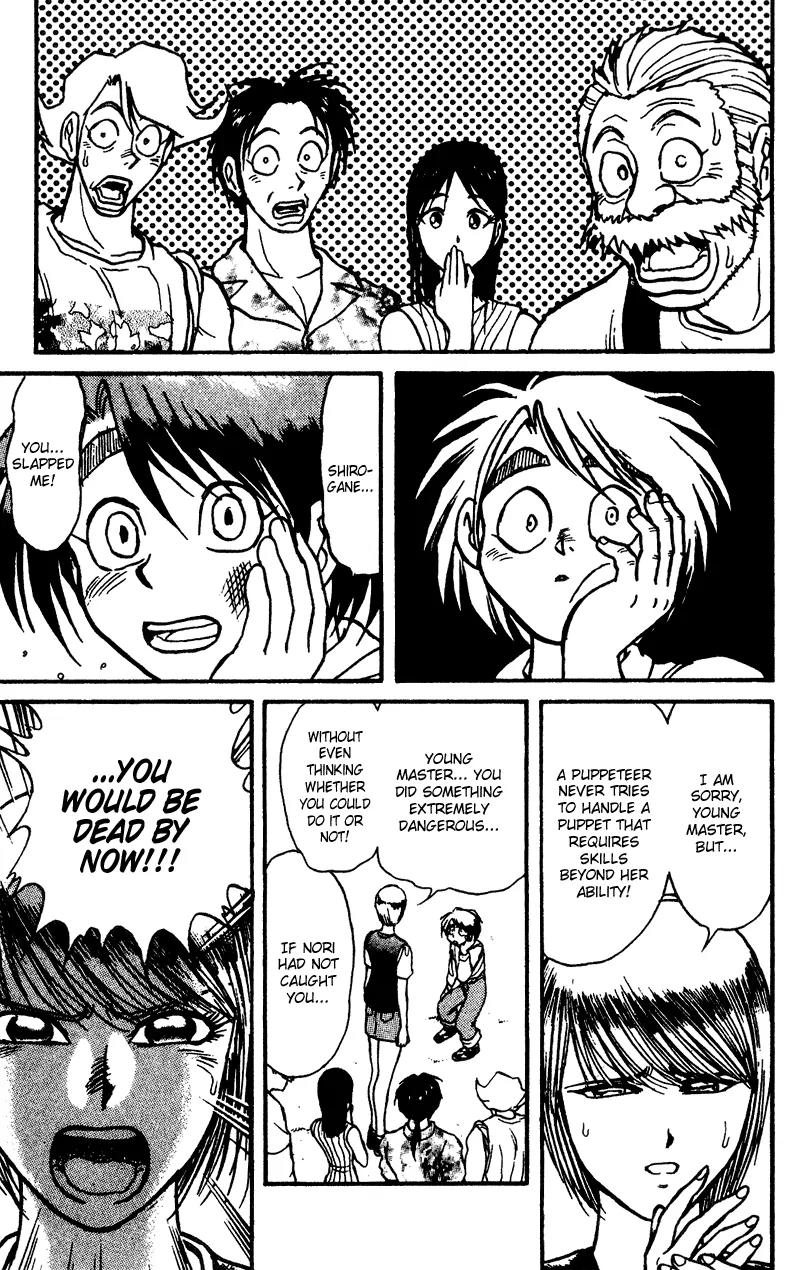 Karakuri Circus Chapter 53 page 13 - Chapter 53: End Of Their Turn - Act 4: Circus * Hiro And Nori
