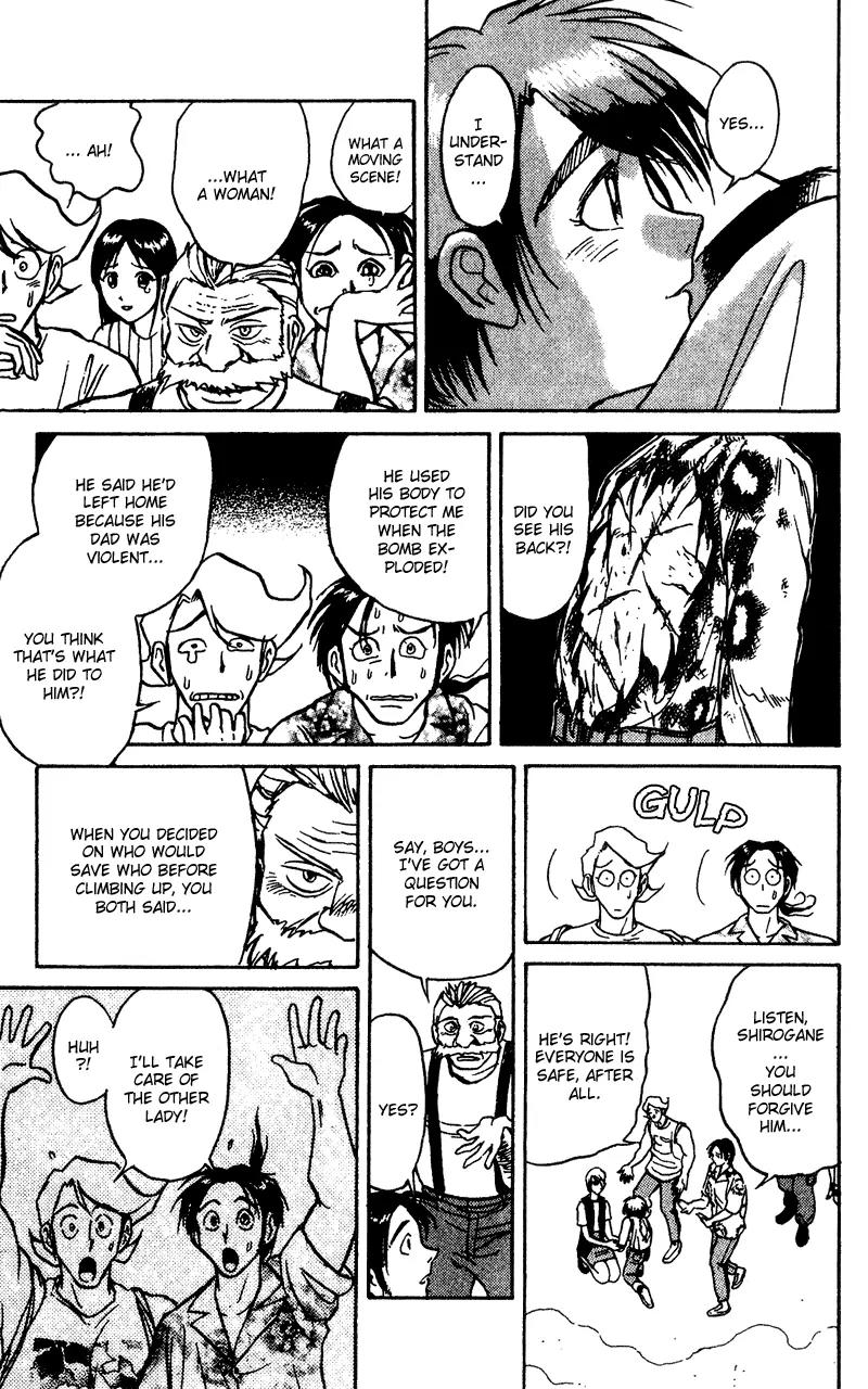 Karakuri Circus Chapter 53 page 15 - Chapter 53: End Of Their Turn - Act 4: Circus * Hiro And Nori