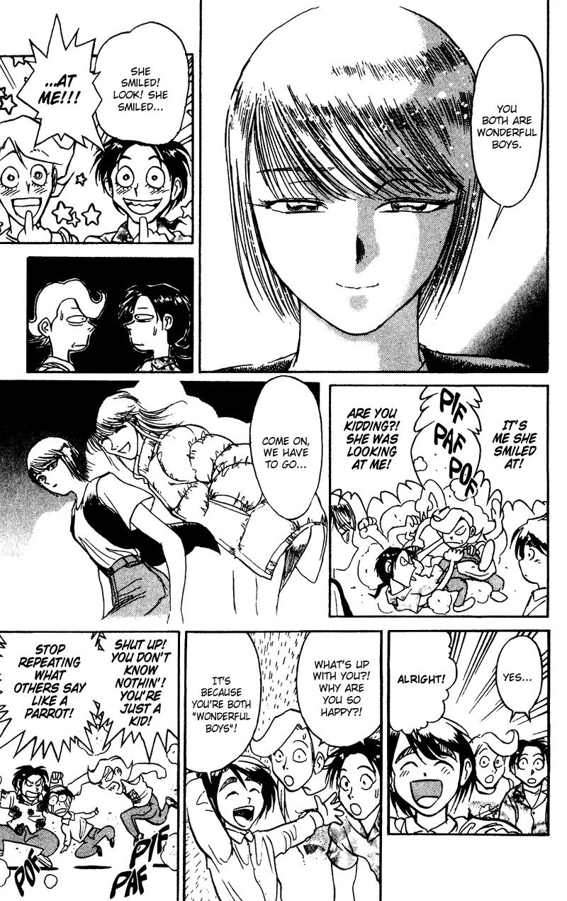 Karakuri Circus Chapter 53 page 17 - Chapter 53: End Of Their Turn - Act 4: Circus * Hiro And Nori