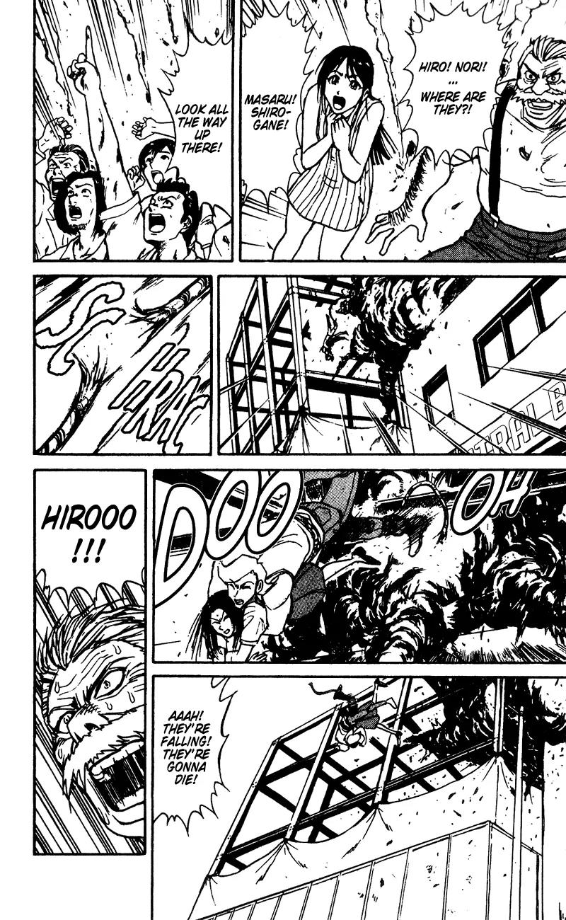 Karakuri Circus Chapter 53 page 4 - Chapter 53: End Of Their Turn - Act 4: Circus * Hiro And Nori
