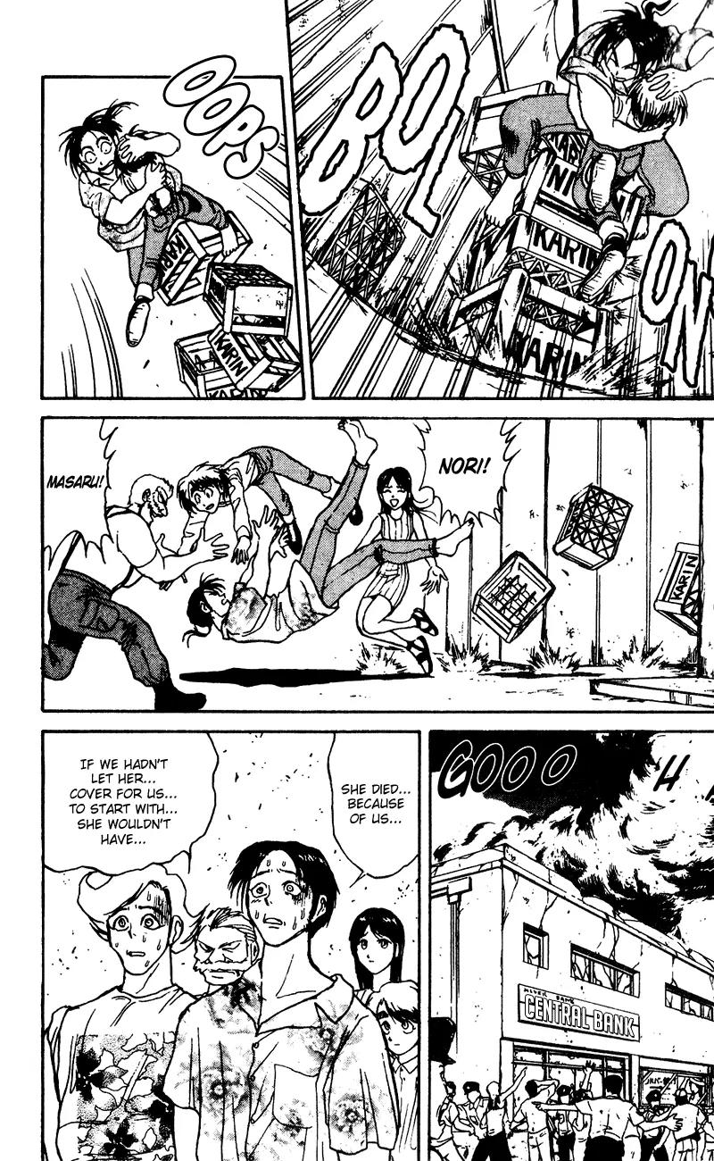 Karakuri Circus Chapter 53 page 8 - Chapter 53: End Of Their Turn - Act 4: Circus * Hiro And Nori