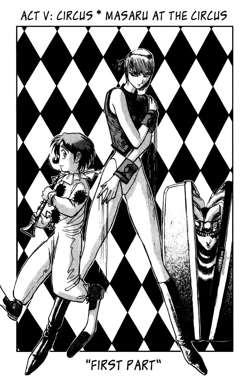 Karakuri Circus Chapter 54 page 1 - Chapter 54: First Part - Act 5: Circus * Masaru At The Circus