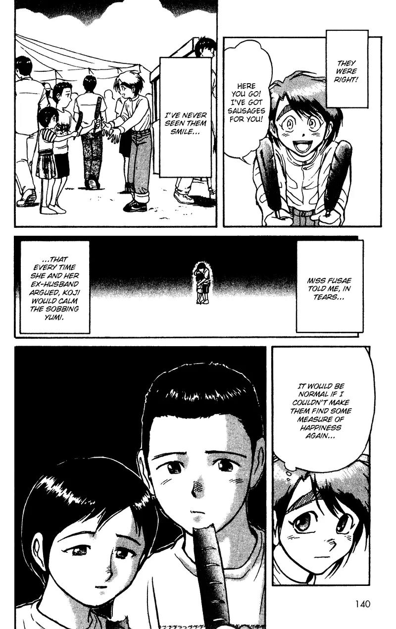 Karakuri Circus Chapter 54 page 10 - Chapter 54: First Part - Act 5: Circus * Masaru At The Circus