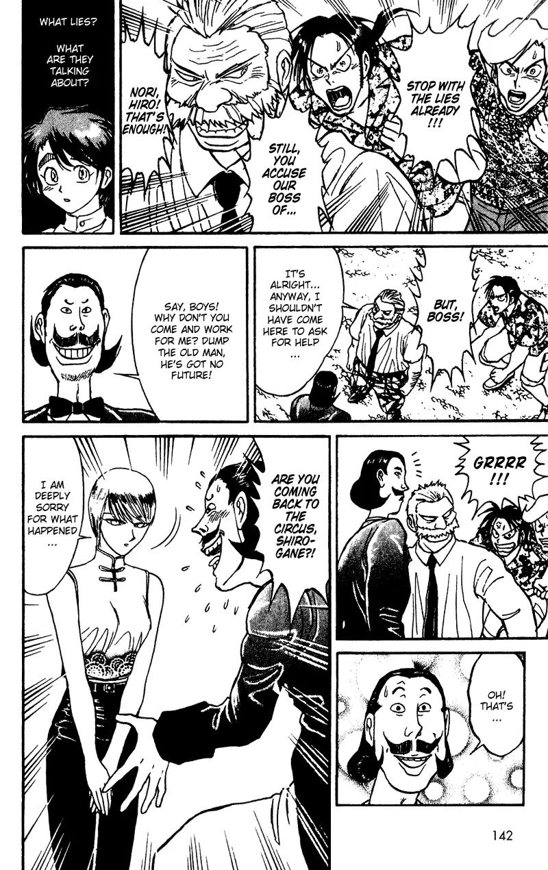 Karakuri Circus Chapter 54 page 12 - Chapter 54: First Part - Act 5: Circus * Masaru At The Circus