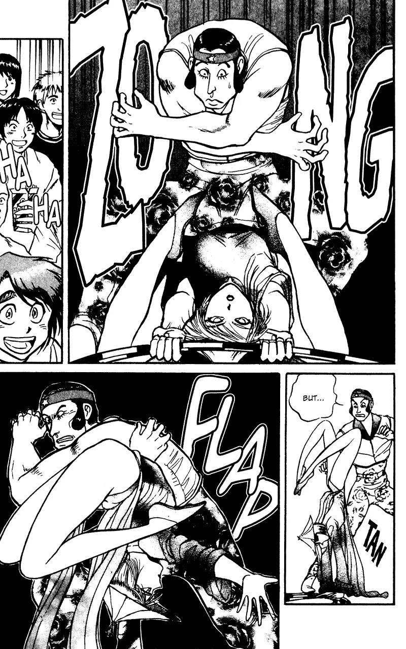 Karakuri Circus Chapter 55 page 13 - Chapter 55: Part Two - Act 5: Circus * Masaru At The Circus