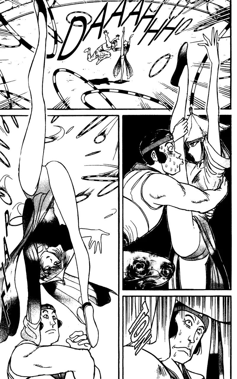 Karakuri Circus Chapter 55 page 17 - Chapter 55: Part Two - Act 5: Circus * Masaru At The Circus