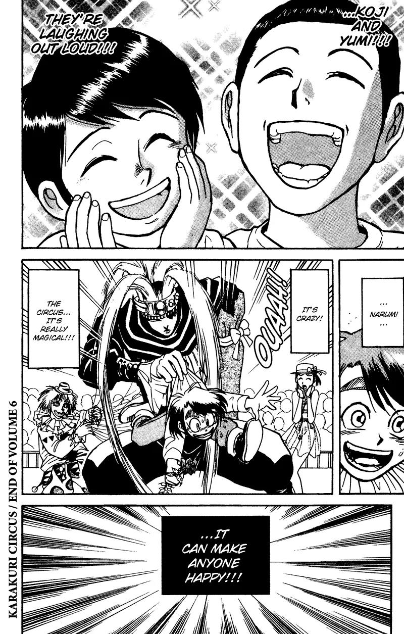 Karakuri Circus Chapter 56 page 18 - Chapter 56: Part Three - Act 5: Circus * Masaru At The Circus
