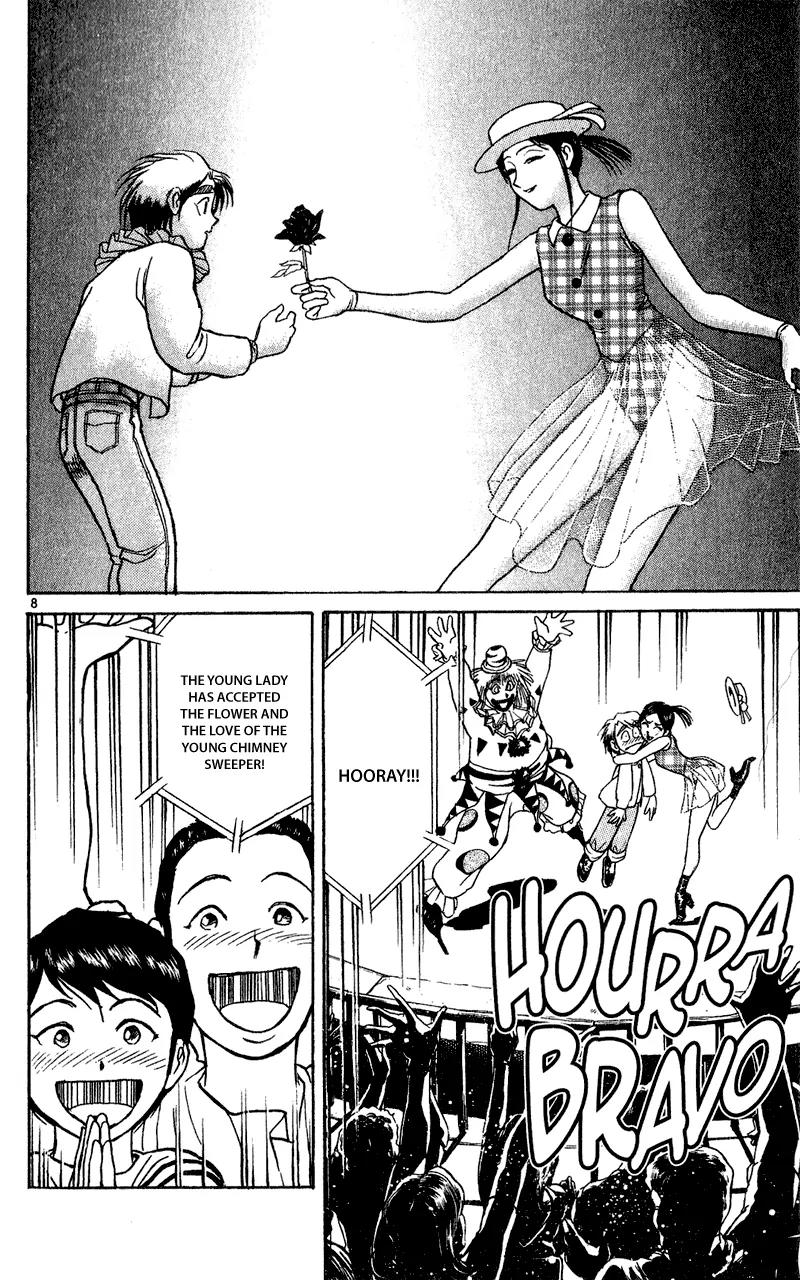 Karakuri Circus Chapter 57 page 12 - Chapter 57: The Curtain Falls For Now - Act 5: Circus * Masaru At The Circus