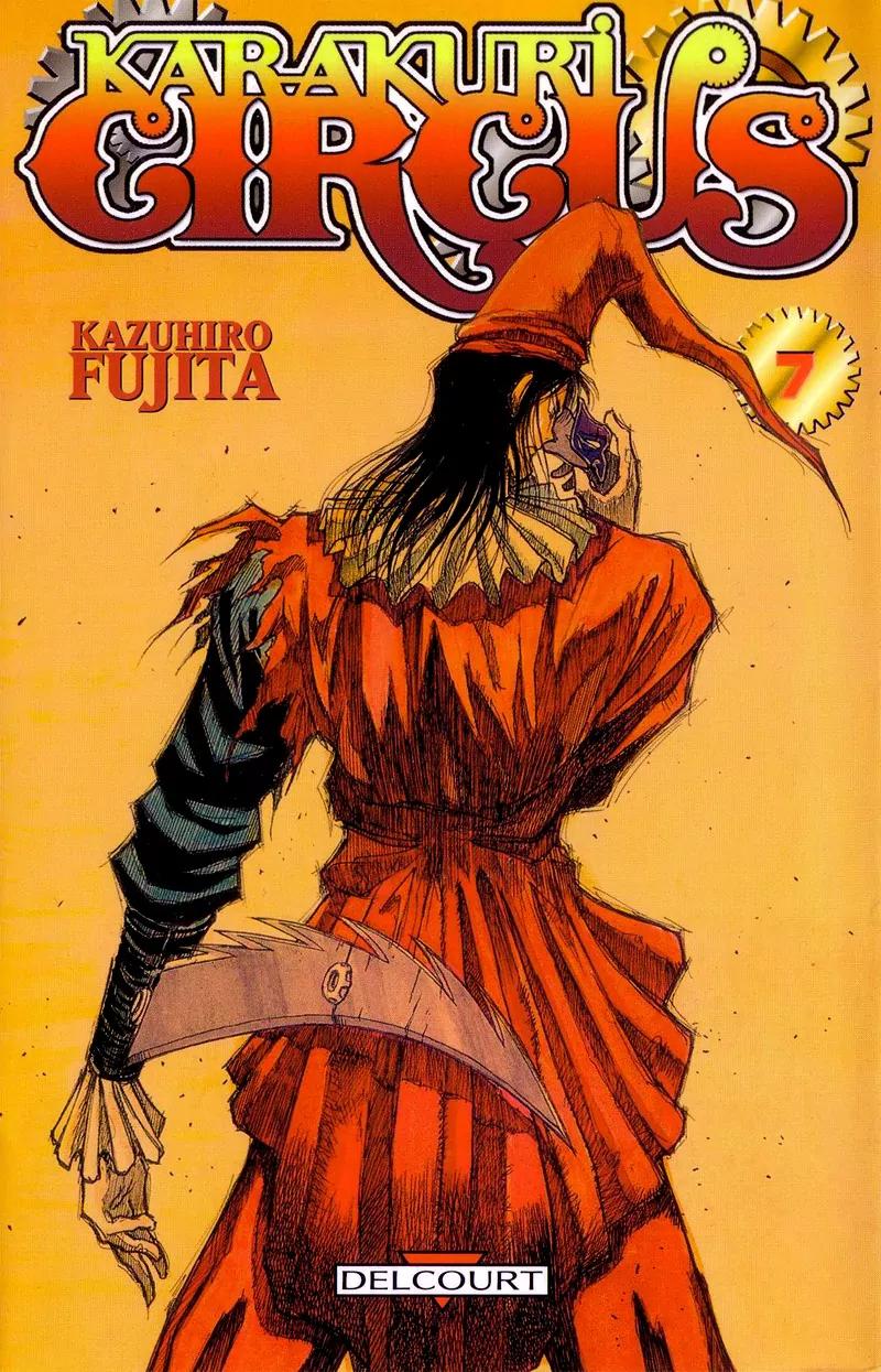 Karakuri Circus Chapter 57 page 2 - Chapter 57: The Curtain Falls For Now - Act 5: Circus * Masaru At The Circus