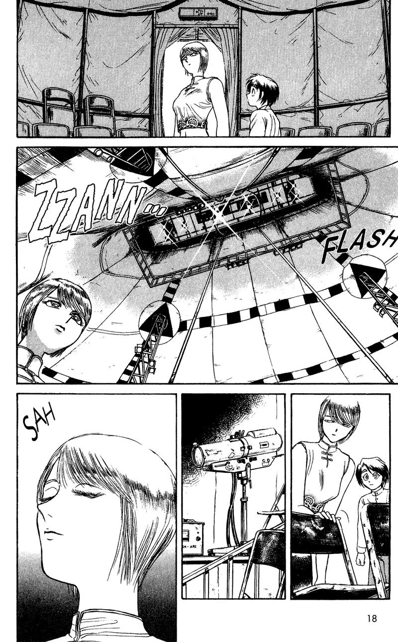 Karakuri Circus Chapter 57 page 20 - Chapter 57: The Curtain Falls For Now - Act 5: Circus * Masaru At The Circus