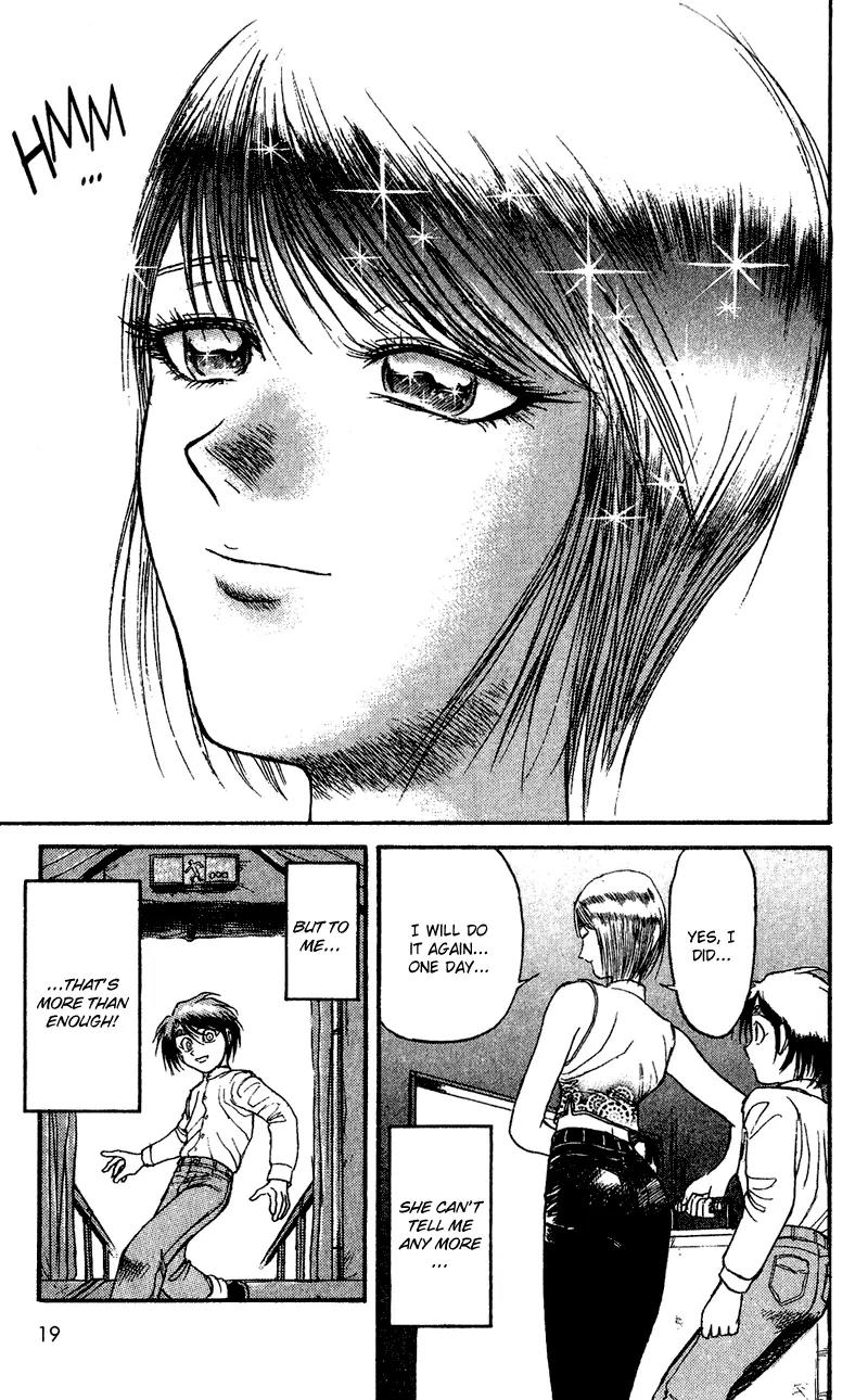 Karakuri Circus Chapter 57 page 21 - Chapter 57: The Curtain Falls For Now - Act 5: Circus * Masaru At The Circus