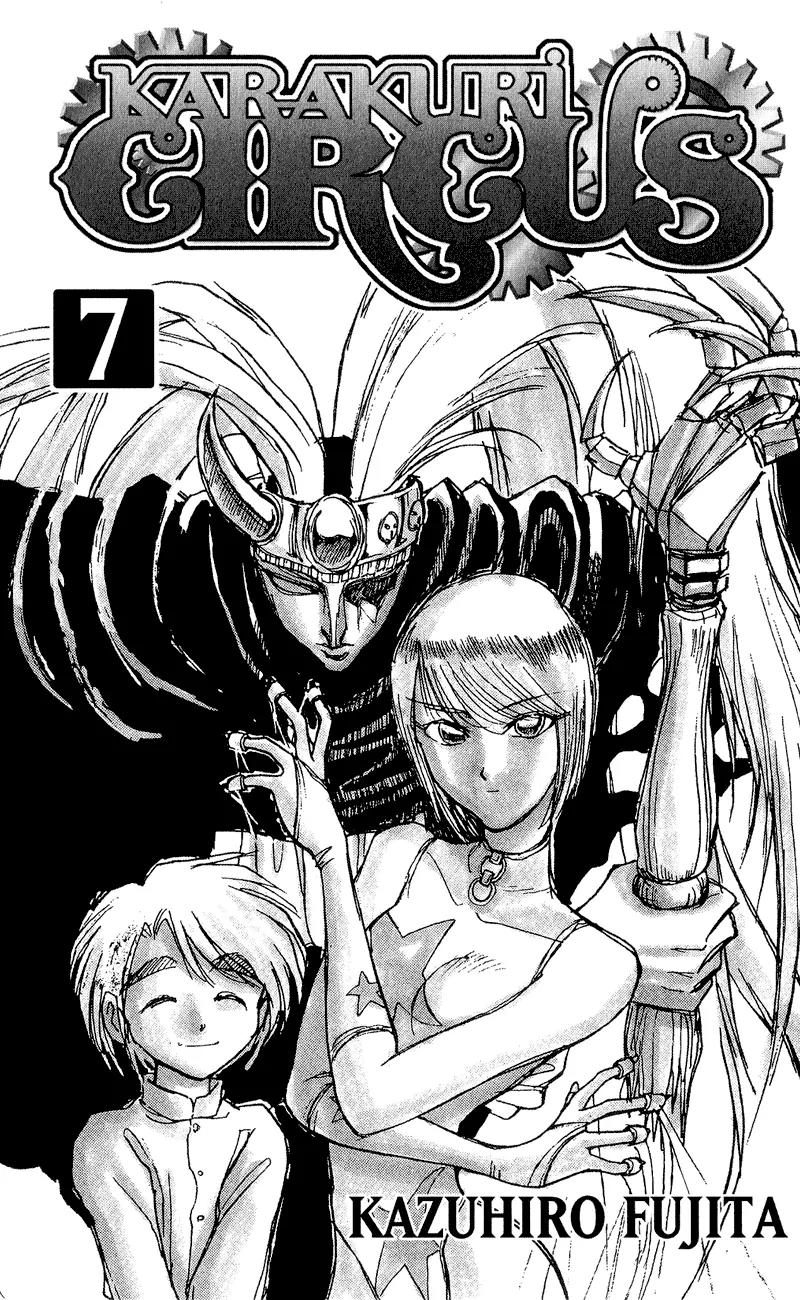 Karakuri Circus Chapter 57 page 3 - Chapter 57: The Curtain Falls For Now - Act 5: Circus * Masaru At The Circus
