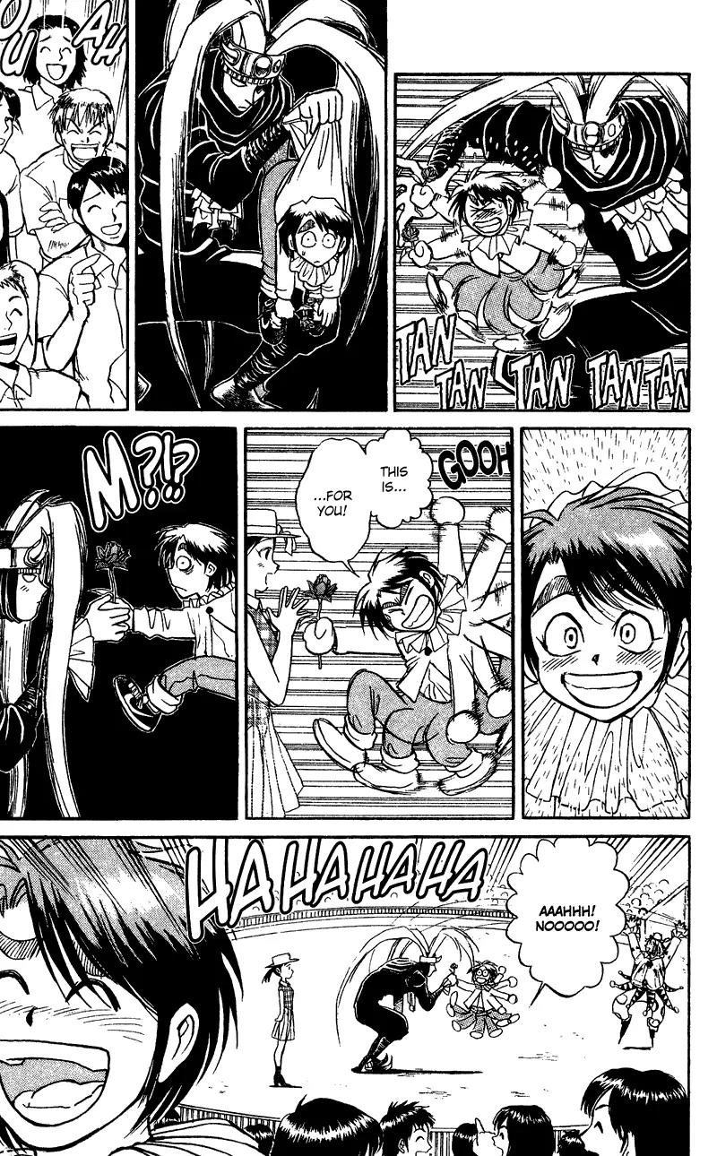 Karakuri Circus Chapter 57 page 7 - Chapter 57: The Curtain Falls For Now - Act 5: Circus * Masaru At The Circus