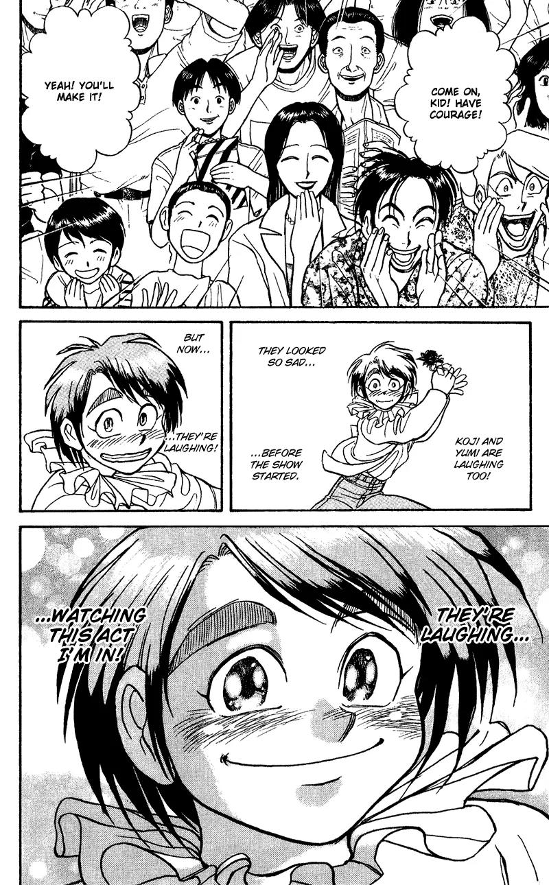 Karakuri Circus Chapter 57 page 8 - Chapter 57: The Curtain Falls For Now - Act 5: Circus * Masaru At The Circus