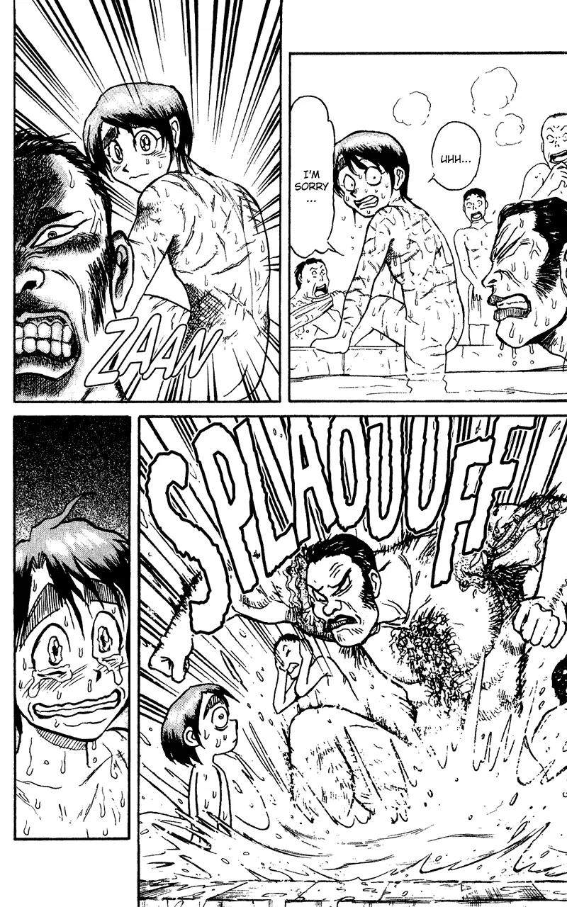 Karakuri Circus Chapter 58 page 15 - Chapter 58: Intermission - Nakamachi Circus: What to do?