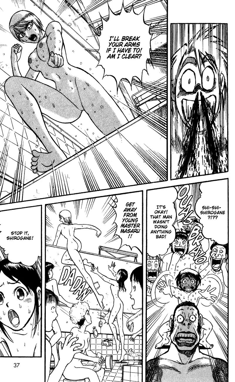 Karakuri Circus Chapter 58 page 18 - Chapter 58: Intermission - Nakamachi Circus: What to do?