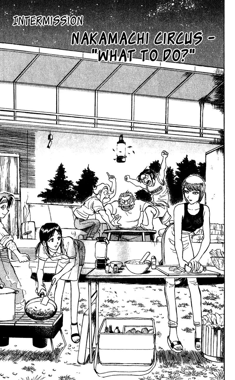 Karakuri Circus Chapter 58 page 2 - Chapter 58: Intermission - Nakamachi Circus: What to do?