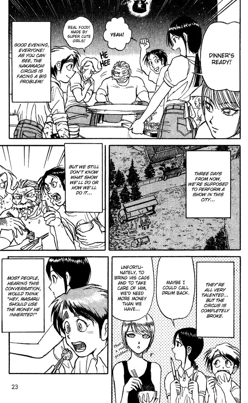 Karakuri Circus Chapter 58 page 4 - Chapter 58: Intermission - Nakamachi Circus: What to do?