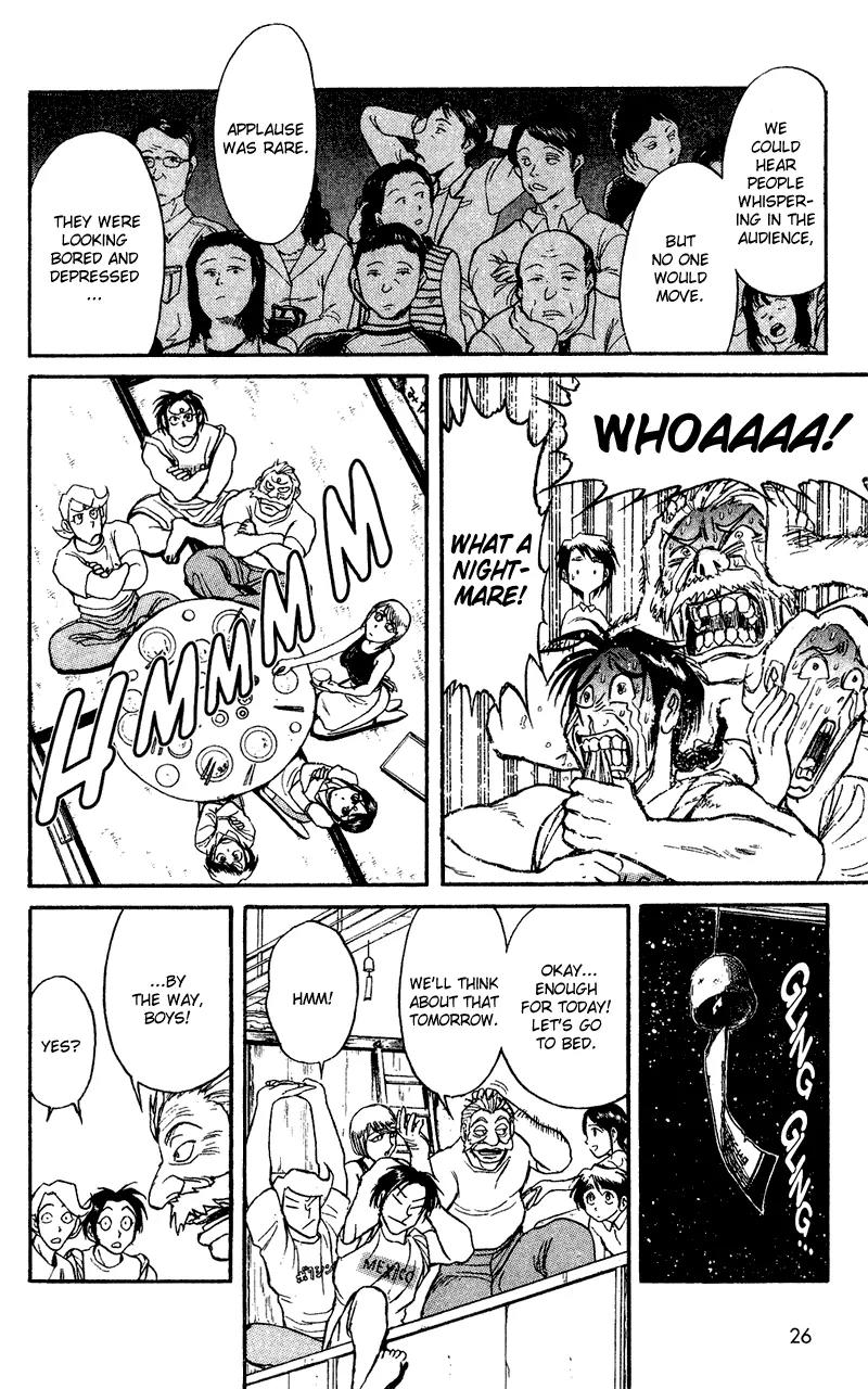 Karakuri Circus Chapter 58 page 7 - Chapter 58: Intermission - Nakamachi Circus: What to do?