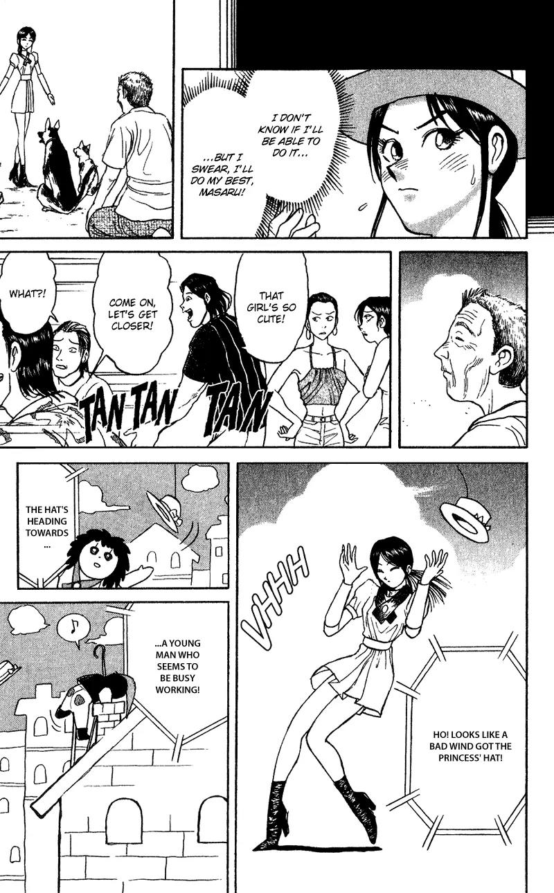 Karakuri Circus Chapter 59 page 16 - Chapter 59: First Chapter - Act 6: Circus * Nakamachi Circus