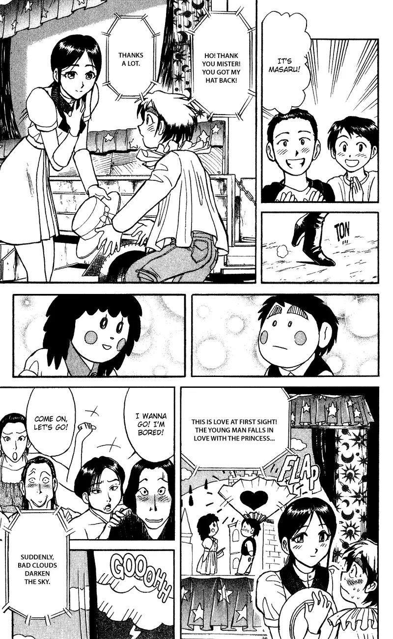 Karakuri Circus Chapter 59 page 18 - Chapter 59: First Chapter - Act 6: Circus * Nakamachi Circus